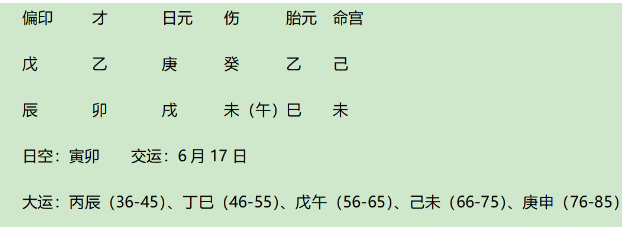 1742288683911.png