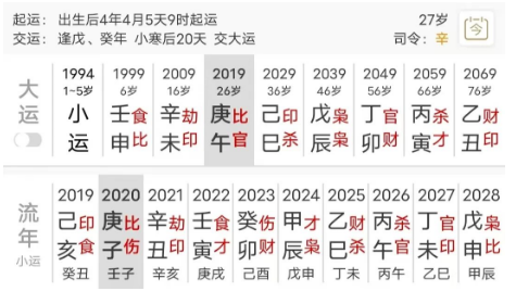 1742460044127.png