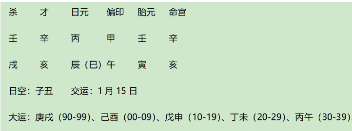 1743076152699.png