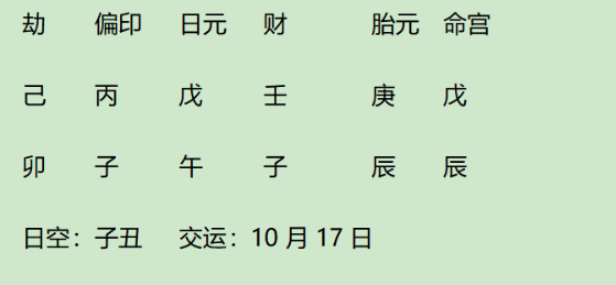 1743166112282.png