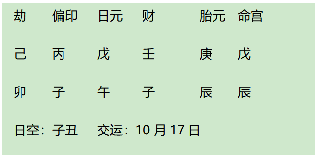 1743166131955.png