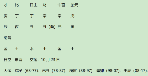 1746705848700.png