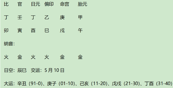 1749733947874.png