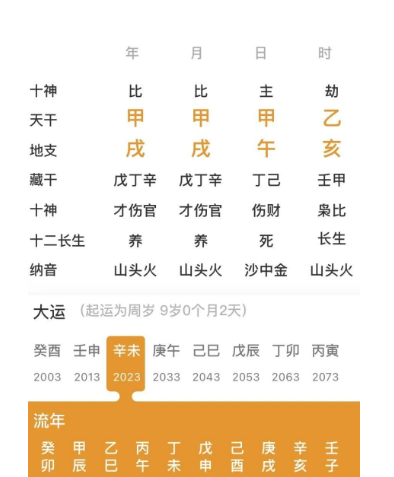 1750056652963.png