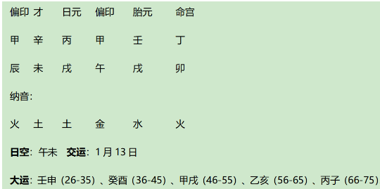 1750061081308.png
