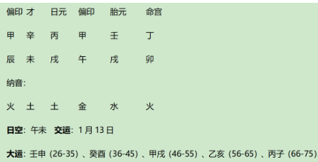 1750061106051.png