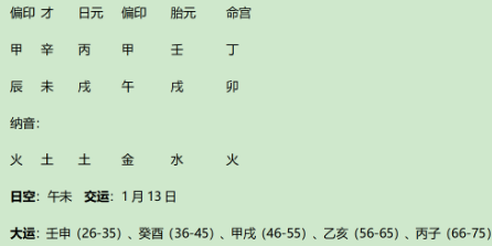 1750061351714.png