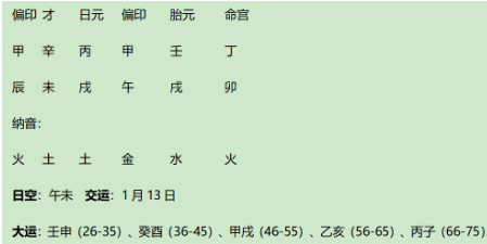 1750061378638.png