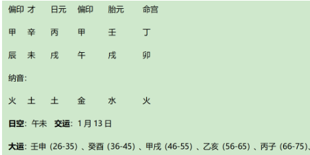 1750061401830.png