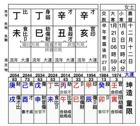 1750062219754.png