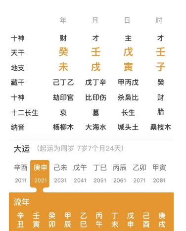1750756918068.png