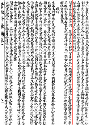 1750760372900.png