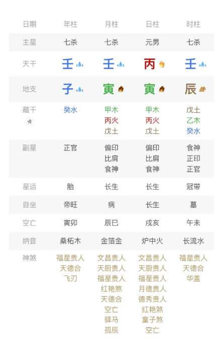 1750770074217.png