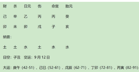 1750818745882.png