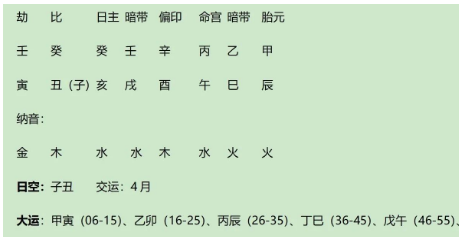 1750819253377.png