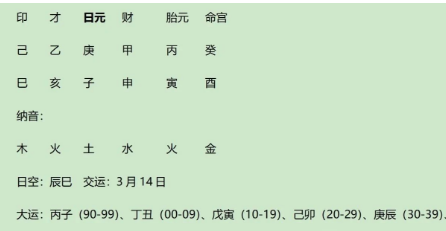 1750819742478.png
