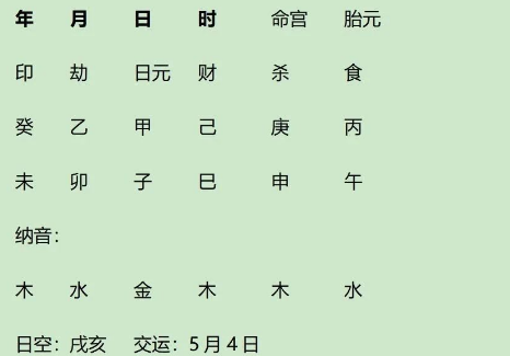 1750819964706.png