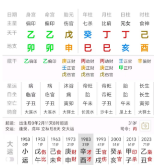 1750821017480.png