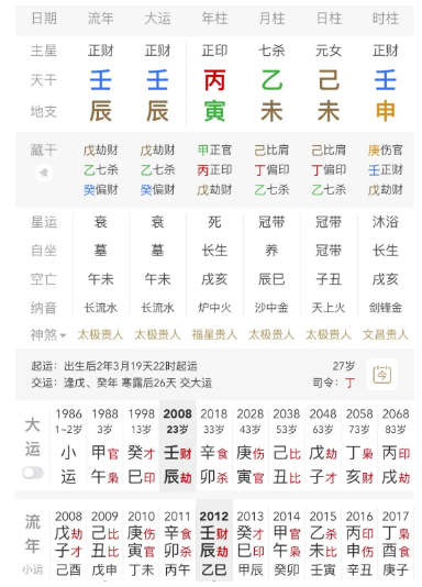 1750939936322.png
