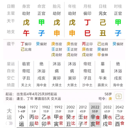 1750942387633.png