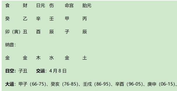 1751197905439.png