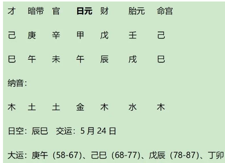 1751286263078.png