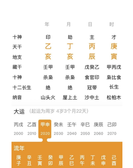1752399540316.png