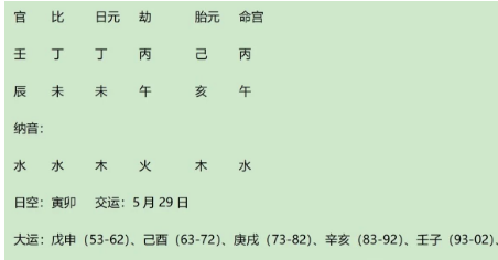 1753344544554.png