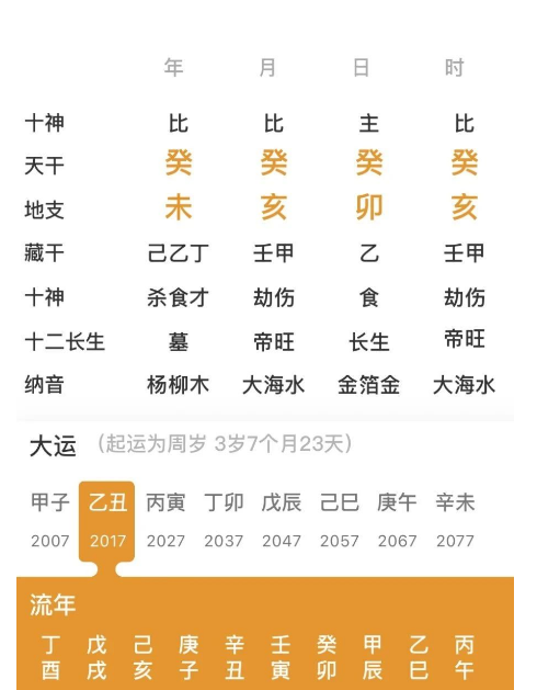 1753447360105.png