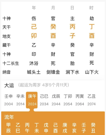 7b1009a0-5ea8-4799-bfb7-9e6037d5af24.png