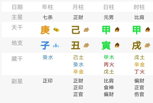 562dc5e7-ad16-4018-9d6b-aa74fdb78ef8.png