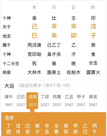 cd5884a6-0993-4c04-97b4-30fe729e7c16.png