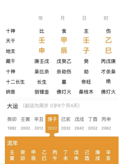 1755345175706.png