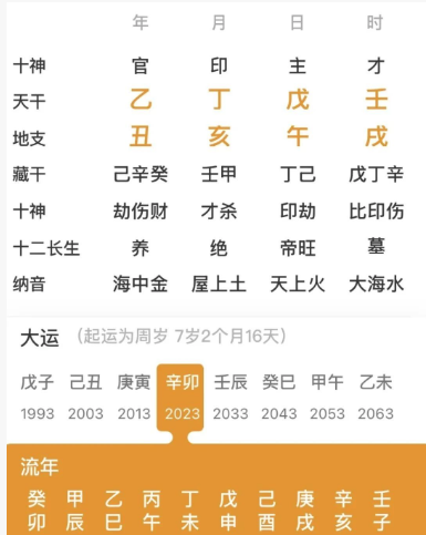 f4dd2006-e939-47a5-a124-889420585e1c.png