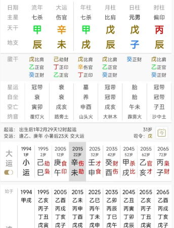 a4e0935c-038d-43bc-9ac1-bbf200ac6429.png