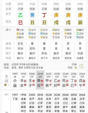 93d2864c-35ff-45e7-bb90-660e3475923b.png