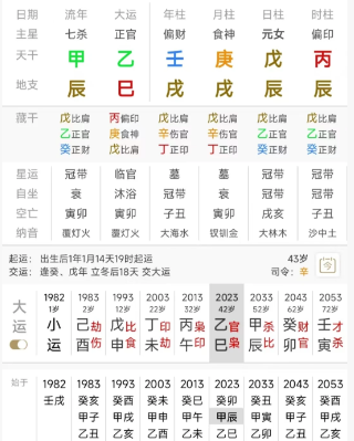 260a2287-1baf-4350-b3da-35fc7a6b103e.png