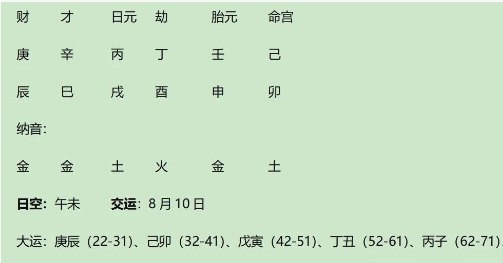 cfc4da31-5d4c-4fc0-bcf2-cb53affefd64.png