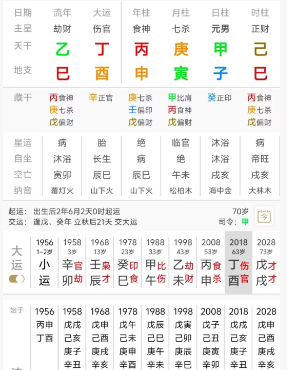 513f452a-cf46-4d5e-a9f6-ec9778e75f36.png