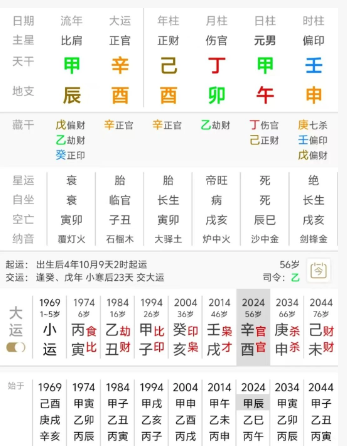 109d06ba-fae8-468f-8ed0-37e6723b9ae5.png