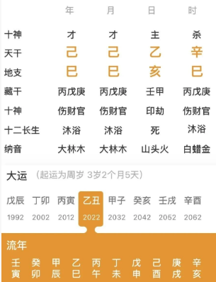 c05cc16a-247a-43c0-a766-3b29f1151010.png