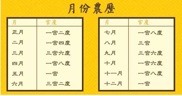 fd480d4a-1a6c-4bc9-9c3a-57a5d01dc0e6.png