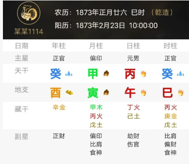 e5ed6e79-ca6a-4b67-840f-e9dbec9ef7e5.png