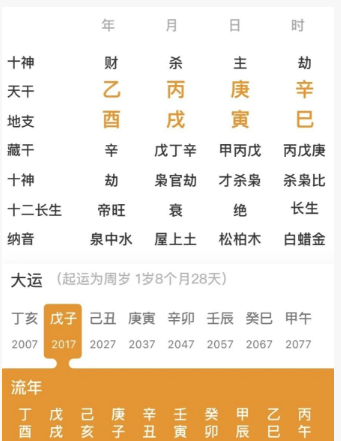 d0823166-feb0-49f7-b9b1-5c67210a1d89.png