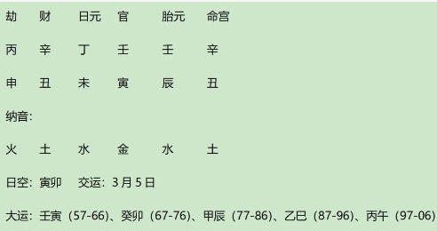 273c4cc7-f679-4d9c-80b7-9f8a4e4c691d.png