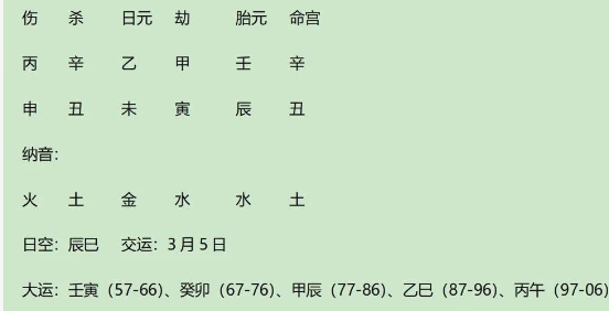 5d3348c2-fbda-4d9b-abd7-27583284b282.png