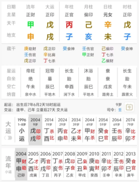 a9502d68-97ae-4d02-8008-9855ac3ff89c.png