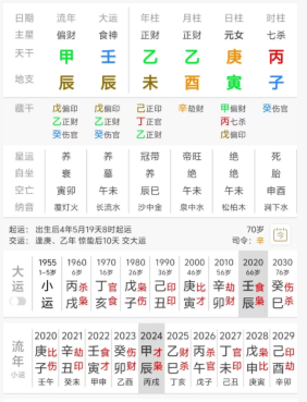 ab9361ff-6f59-4193-bea0-0bd3405d4264.png