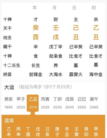 d4000734-853d-4a7f-ae5c-544aa18d18ce.png