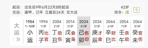 ac03b22c-0ab1-4146-8fc2-0cb0f674976e.png